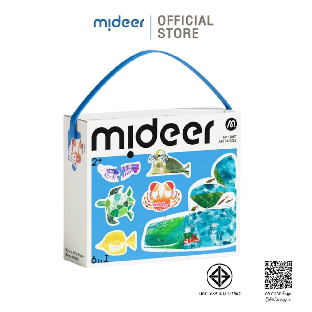 จิ๊กซอว์สำหรับเด็กเล็ก ลายสัตว์ทะเล MIDEER MD1463_0